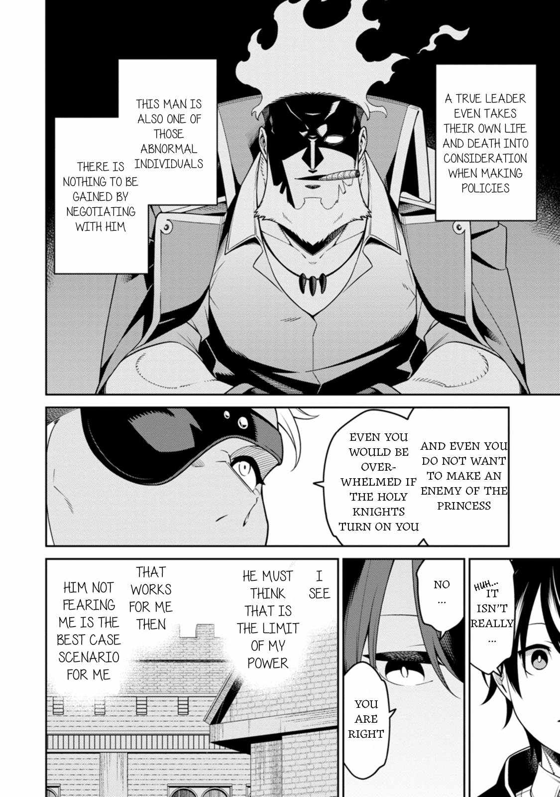 Saikyou Onmyouji no Isekai Tenseiki ~Geboku no Youkaidomo ni Kurabete Monster ga Yowaisugirundaga~ Chapter 32 11